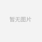  204˶10300ͷ1ͷٶ16.492621000 Դ:δ¼ȡ(ͼҪԴ)ɢһ156.86вһ147.84ͷ1,ͷٶ16.49 ʲ:26ƱԼ242γ鿨,(ȫͼ),3880 Դ:+151291 ͼԴ:ʽƤ204,10300ķ˶,׼ȫͼʽȺͶƬԸѻ߶һʽ,ǿʽڸȸڱ׼˽ϸڿԴ򵽸ߵģ鿴ͼ